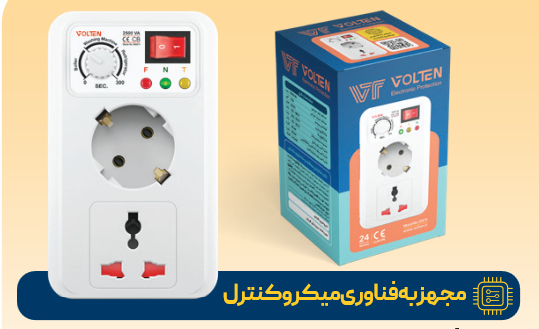 تک خانه ارت دار